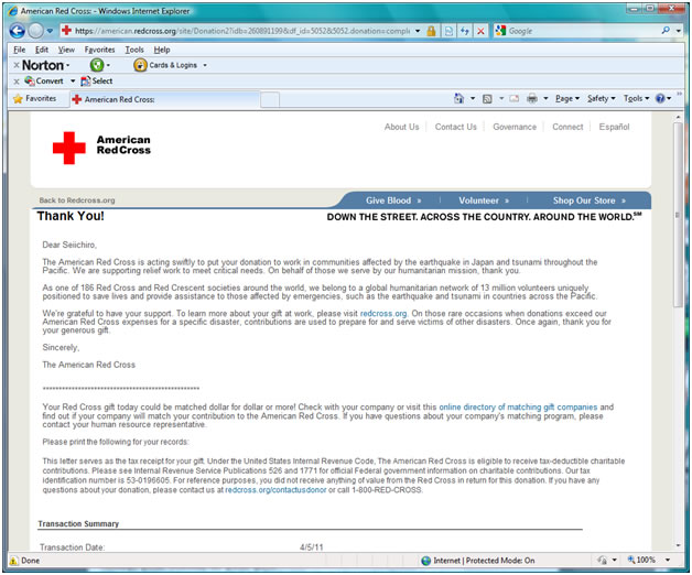 American Red Crossのレシートのページ